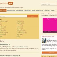 אתרי סיפורי המין הטובים ביותר - IndianSexStories