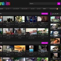 بهترین سایت های پورنو عربی - SexAraby